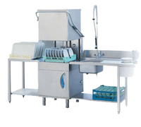 Lamber L21EKDPSCV Undercounter Dishwasher, 30 Racks/Hour, 2-Minute Cycle, 150°F Wash / 185°F Rinse