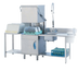 Thumbnail image #1 for Lamber L21EKDPSCV Undercounter Dishwasher, 30 Racks/Hour, 2-Minute Cycle, 150°F Wash / 185°F Rinse