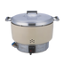 Thumbnail image #1 for Rinnai Countertop Natural Gas Commercial Rice Cooker, 55-Cup Uncooked Capacity