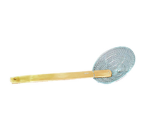 Town Equipment 42617/DZ Strainer & Skimmer