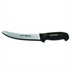 Thumbnail image #1 for Dexter Russell SofGrip 8-Inch Stamped Breaking Knife with Black Non-Slip Soft Rubber Grip Handle
