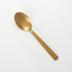 Thumbnail image #1 for American Metalcraft GVHSP10 10-Inch Solid Hammered Serving Spoon — 18/0 Stainless Steel, Vintage Gold Finish