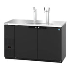 Thumbnail image #1 for Hoshizaki DD59 Two-Section Direct Draw Draft Beer Cooler, 59.5 in Wide, 18.45 cu. ft., Holds 2 Half Kegs