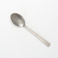 American Metalcraft 10-Inch Solid Hammered Serving Spoon, 18/0 Stainless Steel, Vintage Finish
