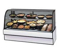 Federal Industries CGR3648CD Curved Glass Full-Service Refrigerated Deli Case, 36.13-Inch Wide, Self-Contained