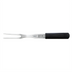 Thumbnail image #1 for Mercer Culinary Millennia 8-Inch Cook's Fork with Polypropylene Handle, Black