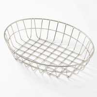 American Metalcraft Oblong Stainless Steel Grid Basket, 11 x 8 x 2-1/2 Inches