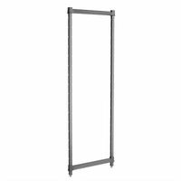 Cambro CBPK2184580 Camshelving® Basics Plus Equipment Stands & Utility Carts