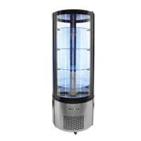 Omcan 27-Inch Circular Floor Refrigerated Cake Display Case, 14.1 Cu. Ft., Self-Contained