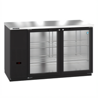 (Quick Ship) Hoshizaki BB59-G Back Bar Coolers - Scratch & Dent