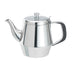 Thumbnail image #1 for 28 oz Stainless Steel Gooseneck Teapot with Vented Lid and Bakelite Handle