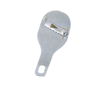 Louis Tellier US 1020RT Bron Coucke Peeler