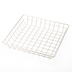 Thumbnail image #1 for American Metalcraft Square Stainless Steel Wire Grid Serving Basket, 12 x 12 x 2 Inches
