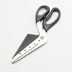 Thumbnail image #1 for American Metalcraft Pizza Scissors/Turner with Detachable Stainless Steel Blade and Black Rubberized Handle, 10-5/8 Inch