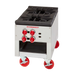 Thumbnail image #1 for American Range ARSP-18-2 Two-Section 3-Ring Gas Stock Pot Range