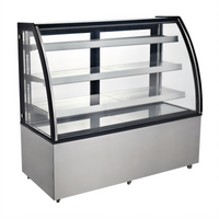 Full-Service Curved Glass Floor Refrigerated Bakery Display Case, 72-Inch, 22.95 Cu. Ft.