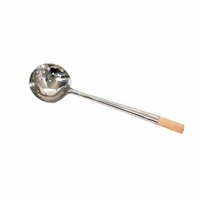 Town Equipment 32905 Wok Utensils