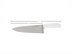 Thumbnail image #1 for Omcan USA 12025 Chef's Knife