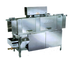 Thumbnail image #1 for American Dish Service ADC-66 Low Temperature Conveyor Dishwasher, Left-to-Right Feed