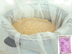 Thumbnail image #1 for Polyester Mesh Rice Napkin, 35-1/2 x 45-1/2 Inches, Dozen