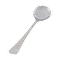 Contessa Heavy Weight 18/0 Stainless Steel Bouillon Spoon, 6-3/4-Inch