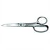 Thumbnail image #1 for Sani-Safe Heavy Duty Stainless Steel Utility Kitchen Shears, 8-1/2 Inch Overall