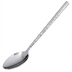 Thumbnail image #1 for Terra 10-Inch Solid Serving Spoon, Stainless Steel, Hammered Mirror Finish