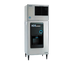 Thumbnail image #1 for Hoshizaki DB-200H Sanitary Cube Ice Dispenser with 200-lb Built-In Storage