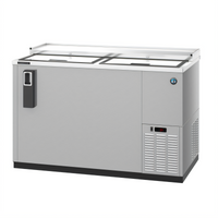 Hoshizaki CC50-S Two-Section Reach-In Bottle Cooler, 14.4 Cu. Ft., Side-Mounted Self-Contained Refrigeration