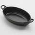 Thumbnail image #1 for American Metalcraft Black Oval Melamine Casserole Dish, 5 oz., 6-Inch Overall Length