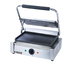 Thumbnail image #1 for Adcraft Commercial Countertop Electric Panini Grill, Single, Smooth Cast Iron Plates, 13.25 x 9.25 Inch Surface