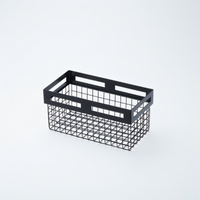 American Metalcraft Twilight Rectangular Nestable Black Metal Serving Basket, 12-1/2 x 6-1/2 x 6 Inches