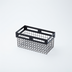 Thumbnail image #1 for American Metalcraft Twilight Rectangular Nestable Black Metal Serving Basket, 12-1/2 x 6-1/2 x 6 Inches