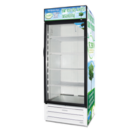 Howard-McCray VR-26-HC Fogel, Glass Door Reach In, Refrigerator Glass Door Merchandisers