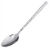 Thumbnail image #1 for Terra 9.5-Inch Solid Serving Spoon, Stainless Steel, Hammered Mirror Finish
