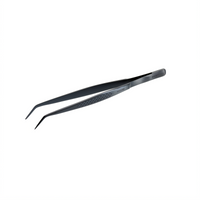 Mercer Culinary Precision Plus 6-1/8 Inch Fine Point Curved Tip Tongs, Black Matte