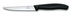 Thumbnail image #1 for Victorinox 6.7233.20 Victorinox Restaurant Forks