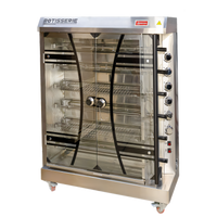 Omcan USA 48195 Rotisserie Ovens