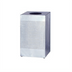 Thumbnail image #1 for Rubbermaid Commercial Silhouette 20 Gallon Square Open Top Stainless Steel Indoor Receptacle
