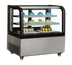 Thumbnail image #1 for Curved Glass Floor Model Full-Service Refrigerated Bakery Display Case