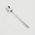 Thumbnail image #2 for American Metalcraft Amano Buffetware Hand-Forged Stainless Steel Salad Spoon, 9-3/8 Inch