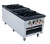 Thumbnail image #1 for 24-Inch Gas Stock Pot Range with 2 Burners and Cast Iron Lift-Off Grates