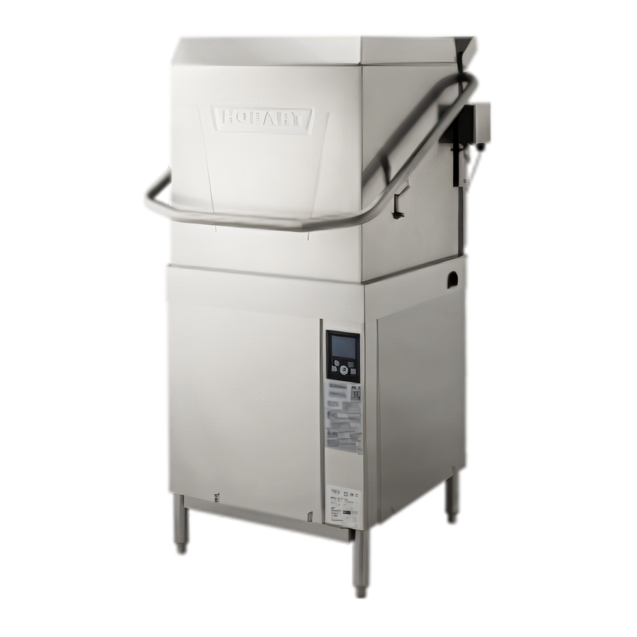 Product image #1 for Hobart High-Temperature Ventless Door-Type Dishwasher with Smart Touchscreen Controls