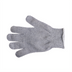 Thumbnail image #1 for MercerMax Large Ambidextrous Cut Resistant Glove, 10 Gauge, ANSI A7