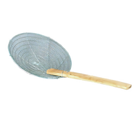 Town Equipment 42532 Strainer & Skimmer