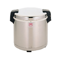 Thunder Group 50-Cup Electric Countertop Rice Warmer with Non-Stick Inner Pot and Spatula