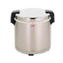 Thumbnail image #1 for Thunder Group 50-Cup Electric Countertop Rice Warmer with Non-Stick Inner Pot and Spatula