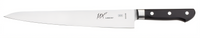 Mercer Culinary MX3 9-1/2 Inch Japanese Sujihiki Slicer Knife, 240mm, Forged VG-10 Core