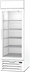 Thumbnail image #1 for Beverage-Air MarketMax 27-1/2-Inch Wide 23.32 Cu. Ft. One-Section Reach-In Wine Merchandiser with Bottom-Mounted Self-Contained Refrigeration and Double-Pane Hinged Glass Door