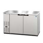 Thumbnail image #1 for Hoshizaki BB59-S Two-Section Back Bar Refrigerator, 18.16 Cu. Ft., 2 Solid Locking Swing Doors, Stainless Steel, 59-1/2" Wide
